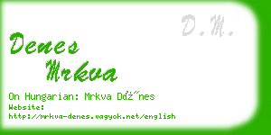 denes mrkva business card